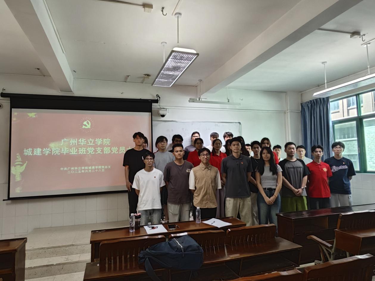 微信图片_20250628191841
