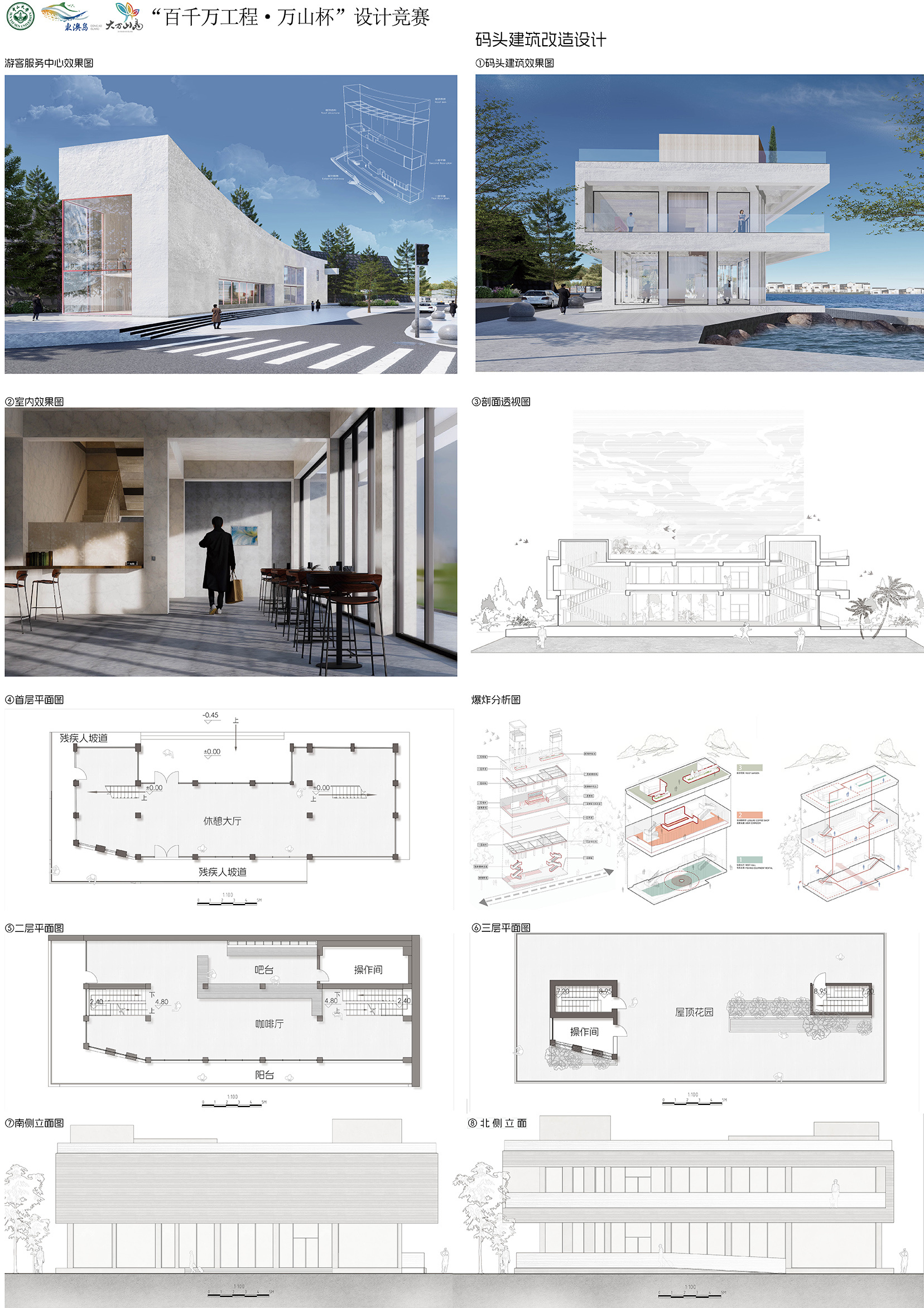 微信图片_20250621011929 拷贝.jpg