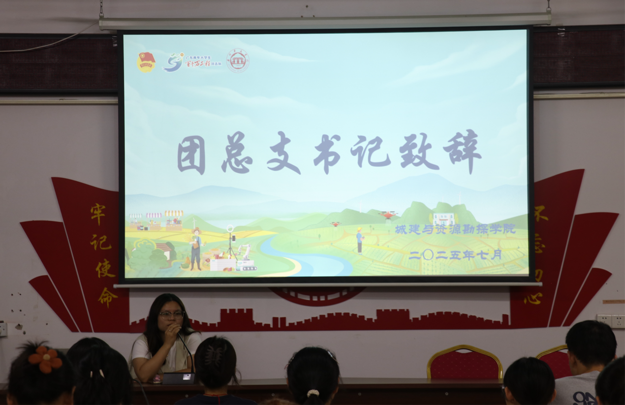 2025-07-07 18:06:53.398000