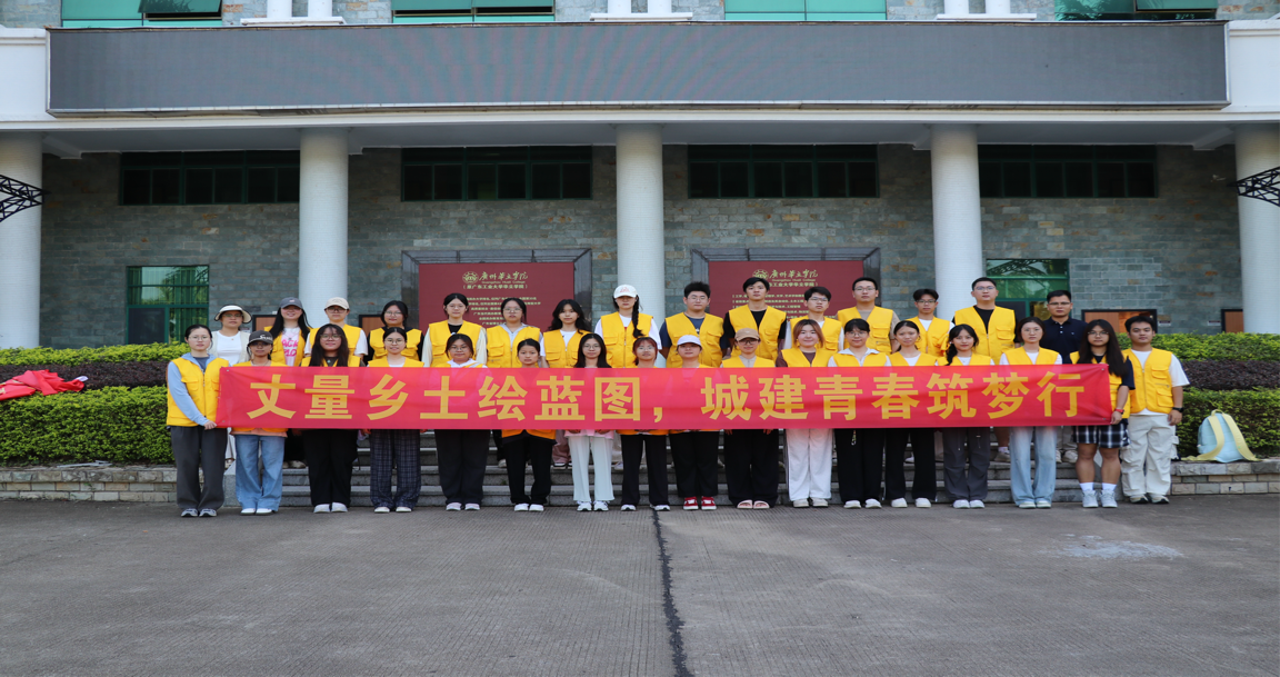 2025-07-07 10:29:08.496000