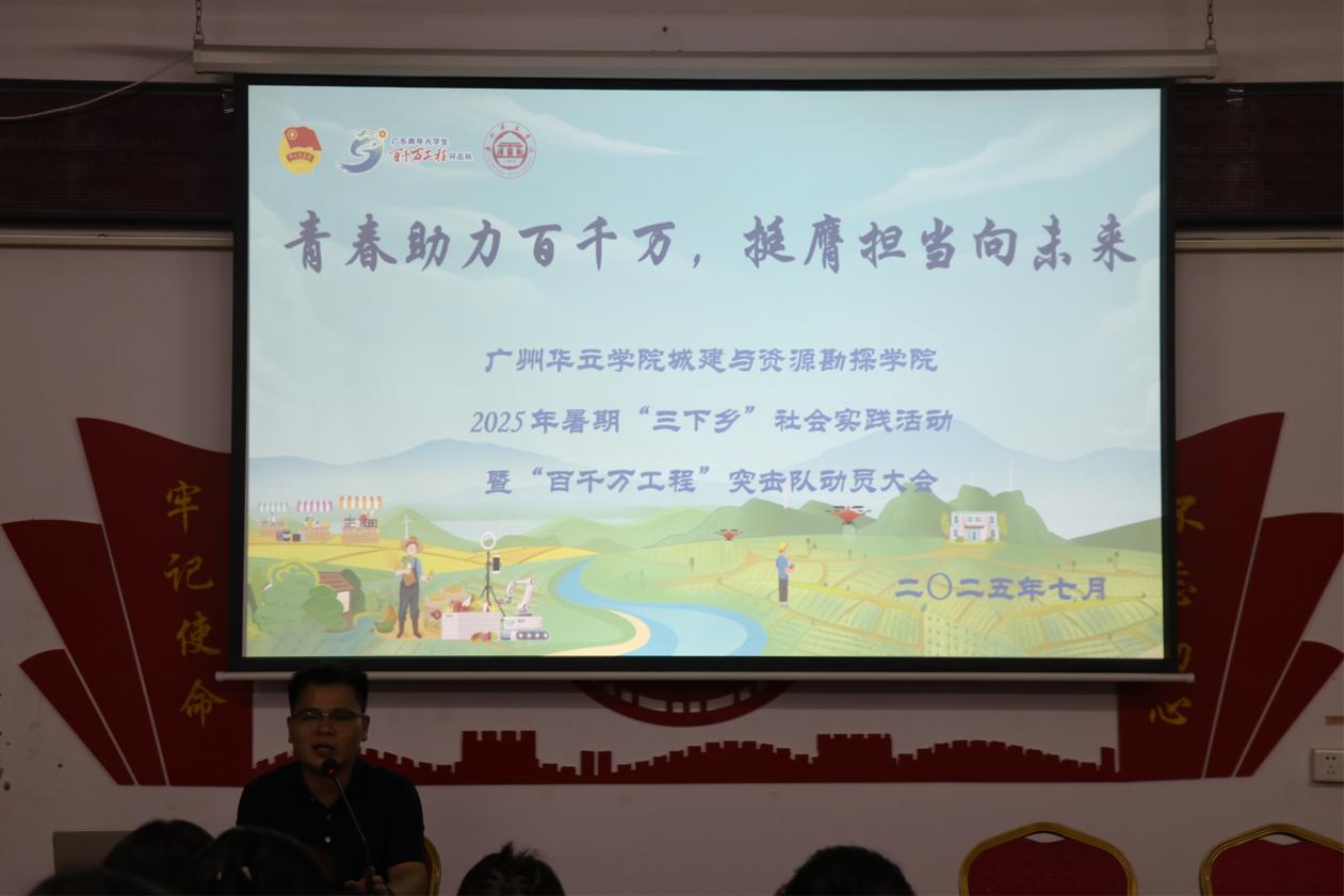 2025-07-07 18:04:08.199000