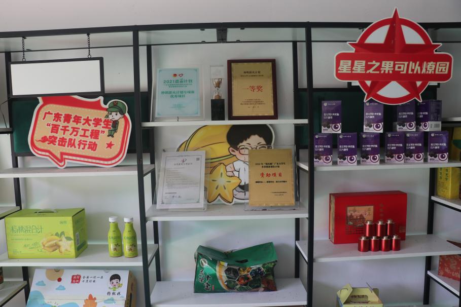 c887a23da422274c2156715ffa18b99