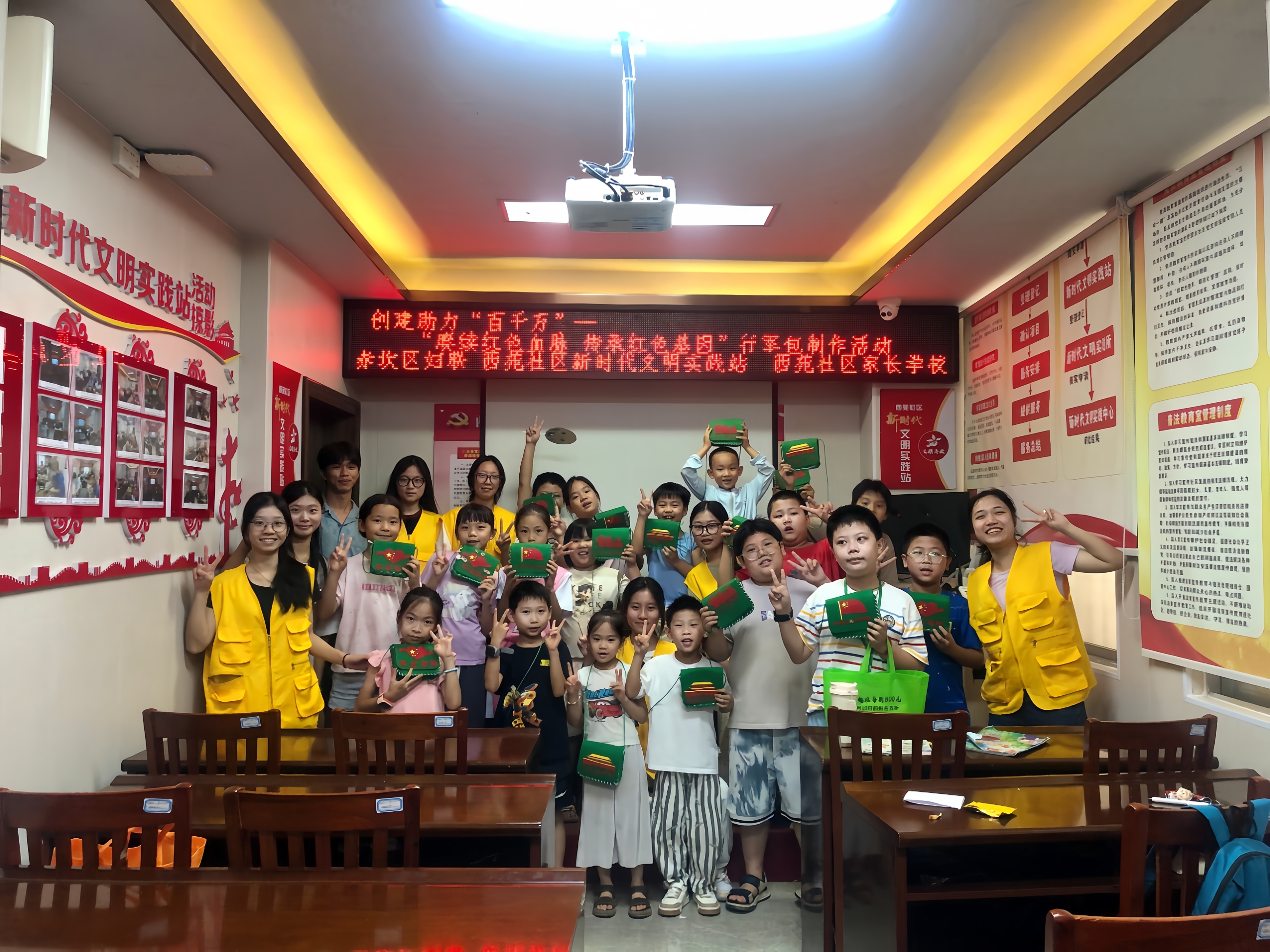 图示, 示意图

中度可信度描述已自动生成:ver1