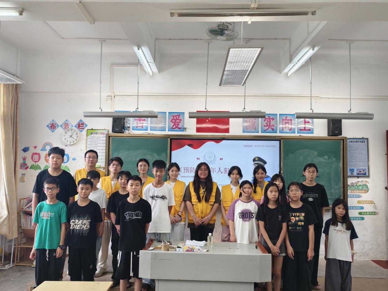 e20e97e3ab04b7a47aa872897cdeeb2