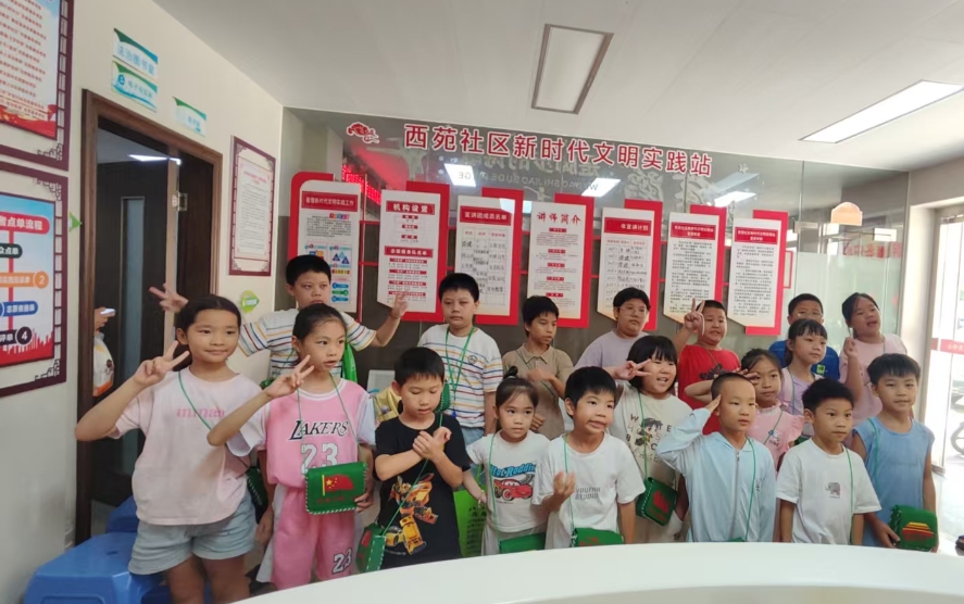 图示, 示意图

中度可信度描述已自动生成:ver1