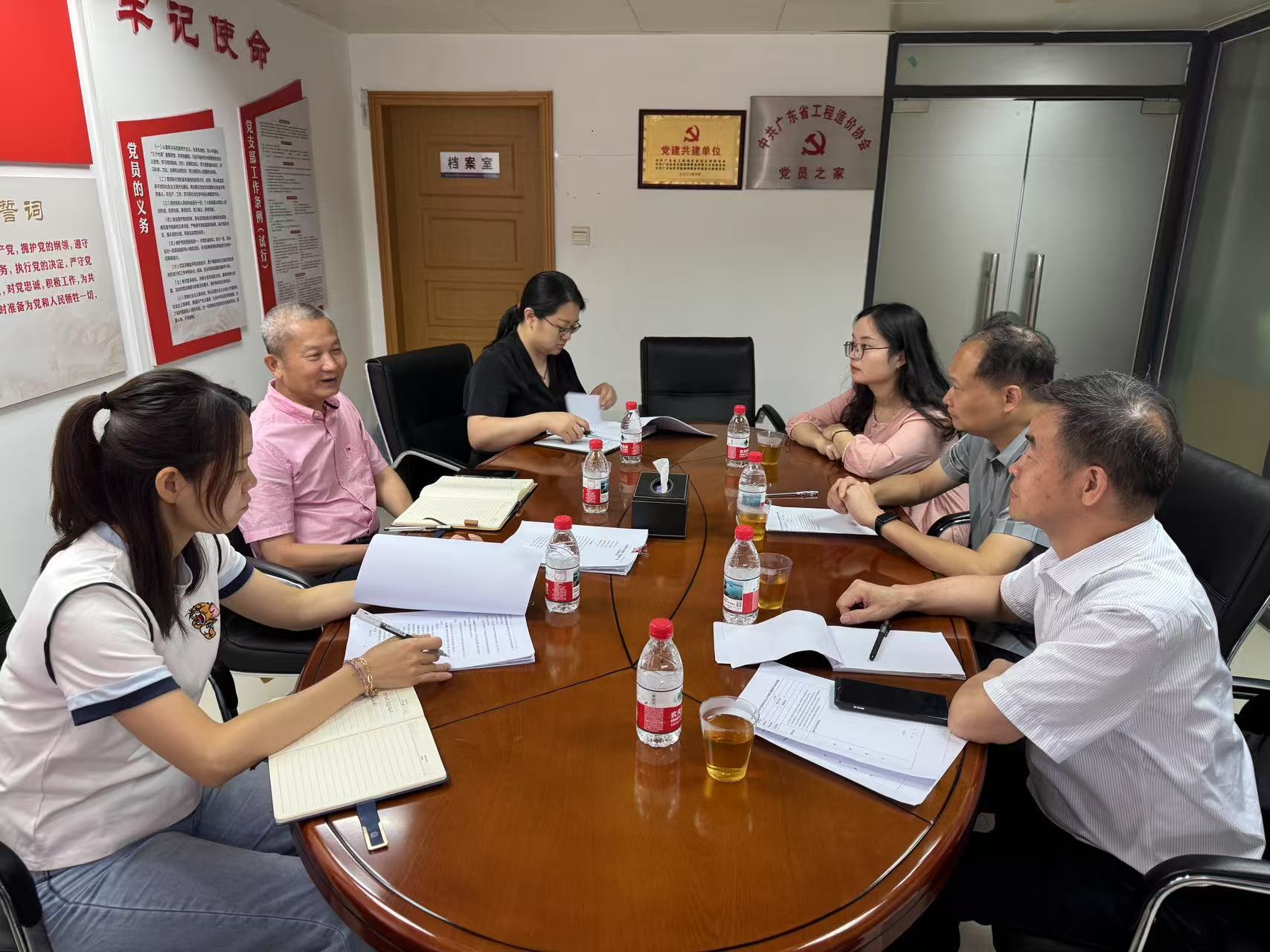 6a1db696b1a91d7d7ad74f90a4c4c5d