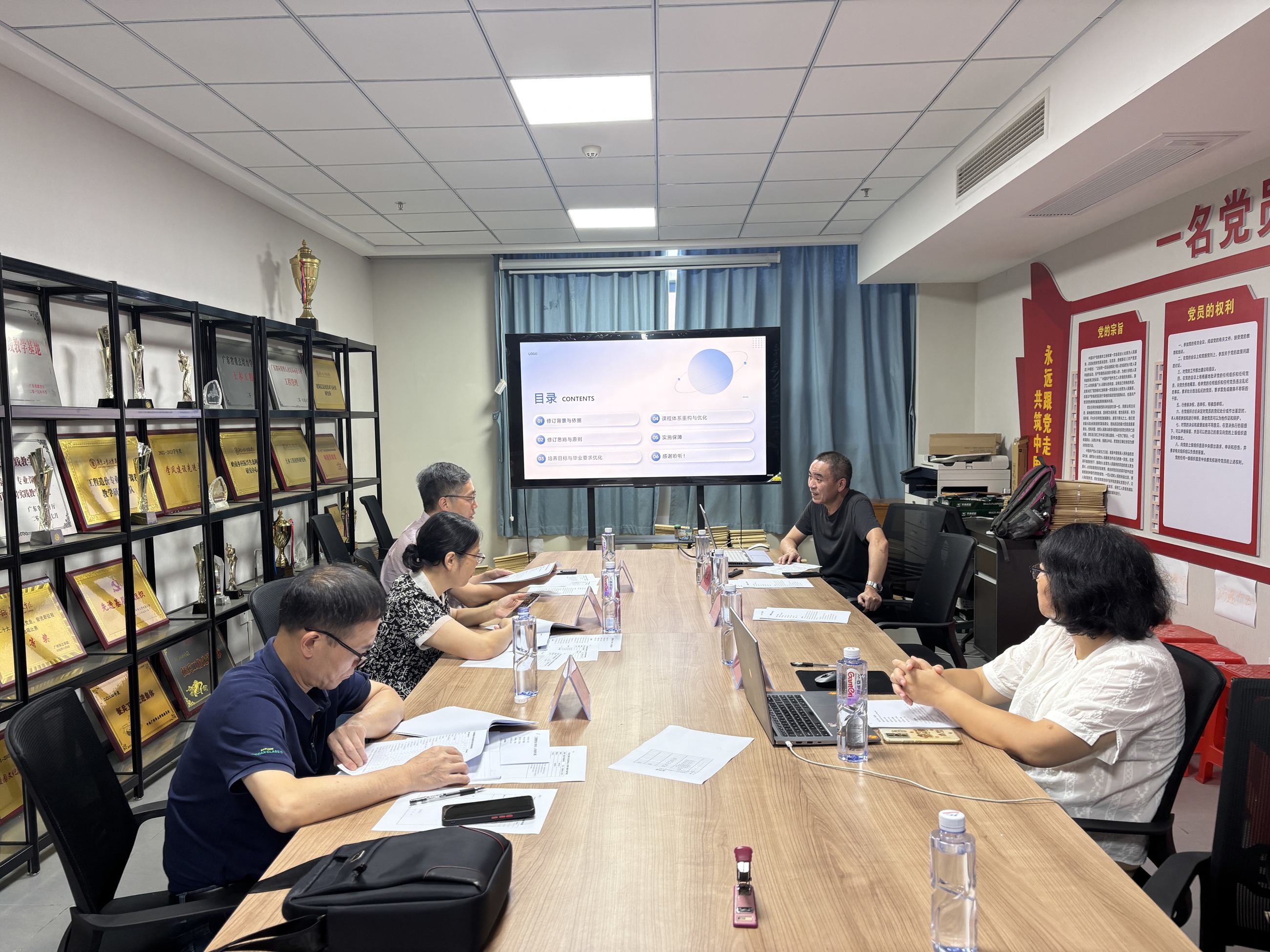 465e4baf7279146290eb87e79d956a5