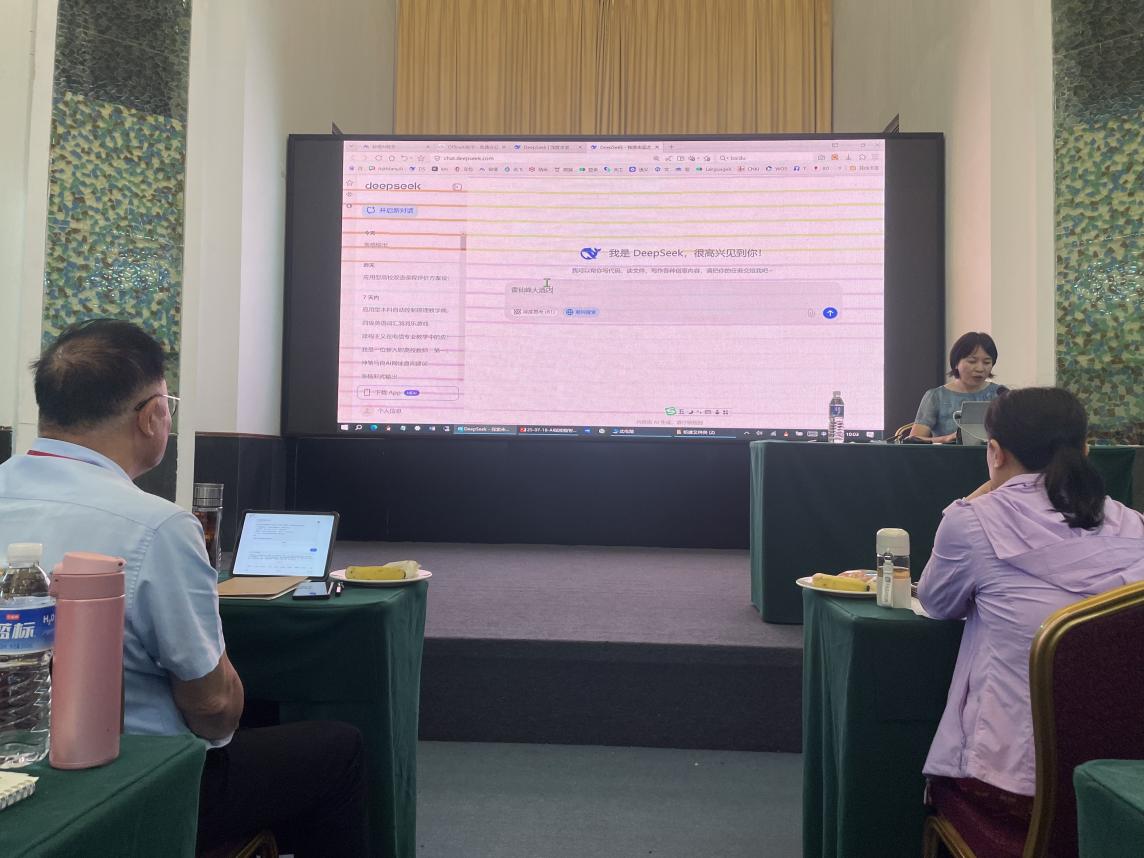 微信图片_20250718100454