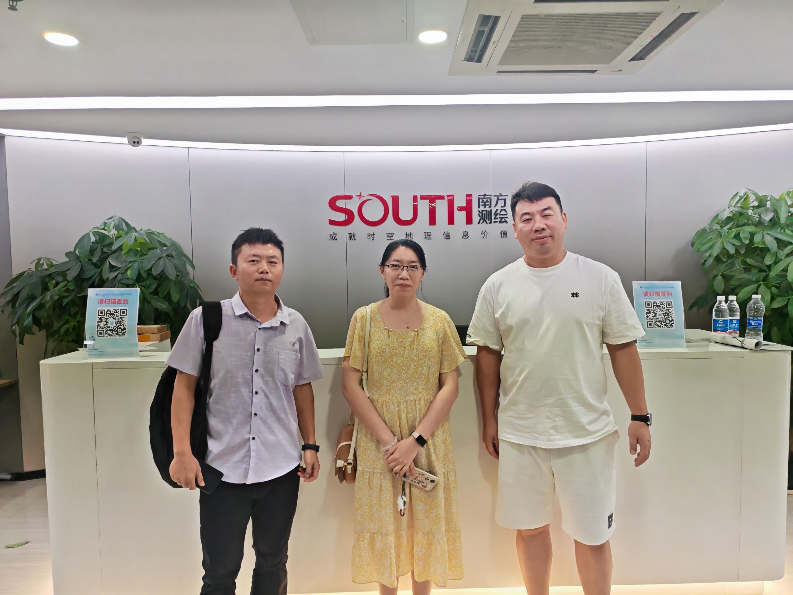 图1 我院参会人员