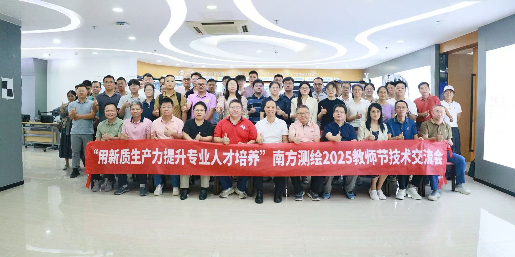 63d6249a29783694e99d56bc7c3cca70