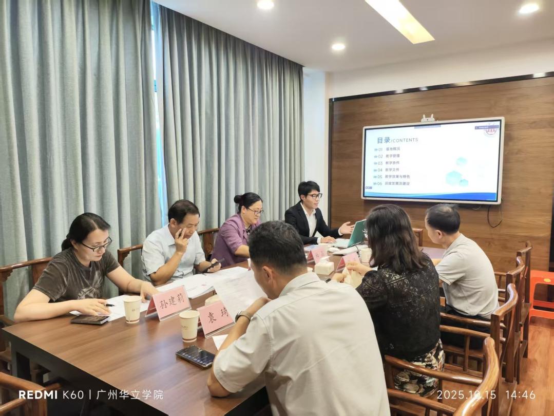 2e090badc9dda49ce57986209e95cead