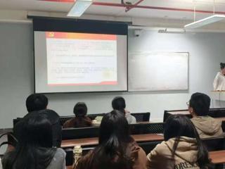 城建与资源勘探学院第九期发展对象培训班动员大会圆满落幕！