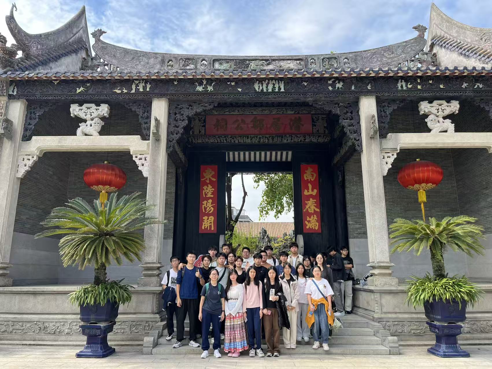 图2 余荫山房古典园林造法体悟