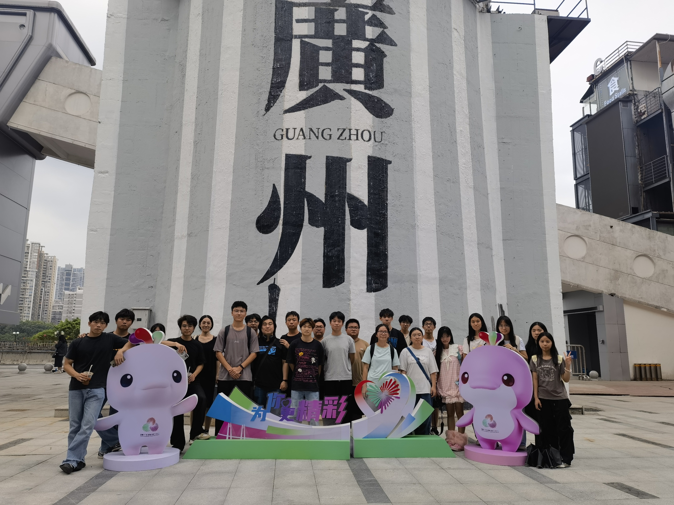 图4 珠江琶醍旧工厂更新改造调研