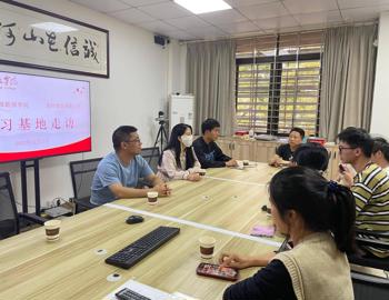 校企携手共育英才，产教融合再谱新篇——广州华立学院城建学院赴高标建筑有限公司开展实习基地走访