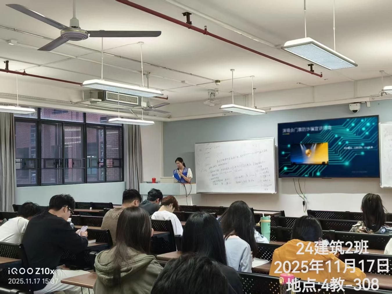 C:/Users/Yibo/Documents/xwechat_files/wxid_rem00240p0xy22_8249/temp/RWTemp/2025-11/90de0654af4ccc11e2c3f5052d376878.jpg90de0654af4ccc11e2c3f5052d376878