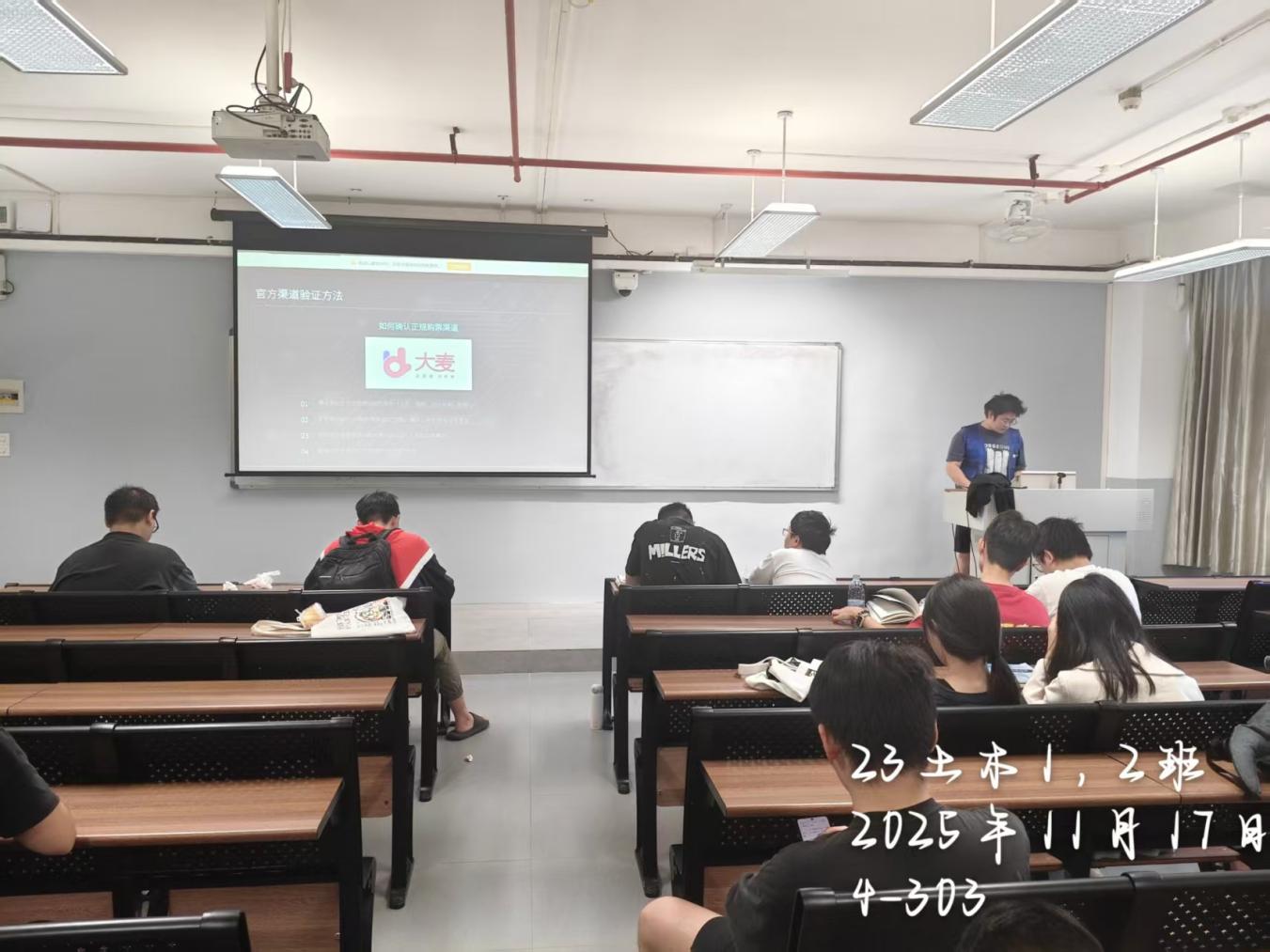 C:/Users/Yibo/Documents/xwechat_files/wxid_rem00240p0xy22_8249/temp/RWTemp/2025-11/37f3e12847f4d8f13dab1b9094d5e399.jpg37f3e12847f4d8f13dab1b9094d5e399