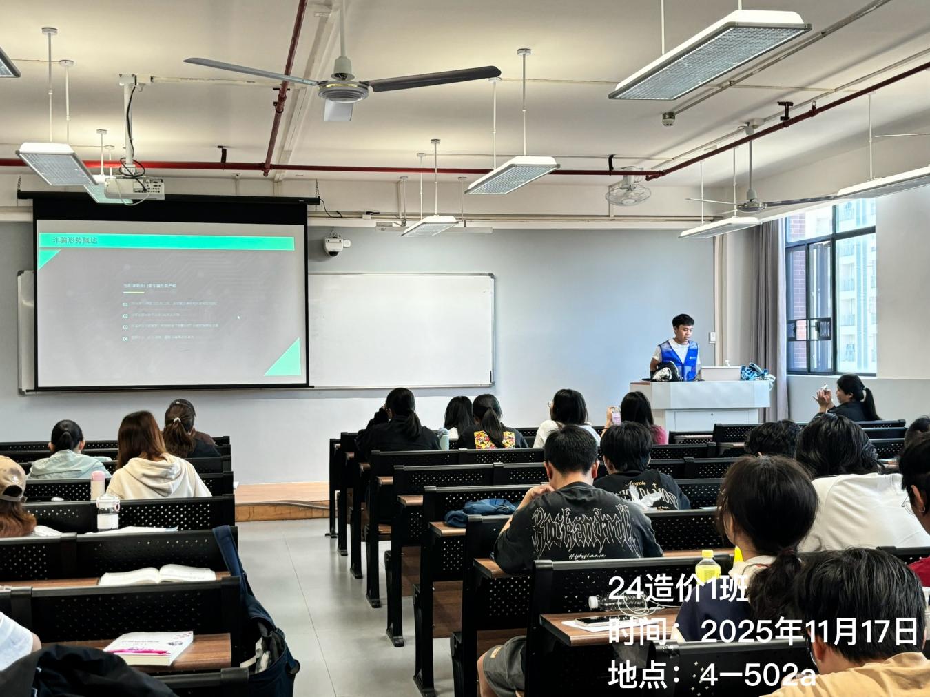 C:/Users/Yibo/Documents/xwechat_files/wxid_rem00240p0xy22_8249/temp/RWTemp/2025-11/4c3a5c0cc9a9ed64493d3d3f719cabe3.jpg4c3a5c0cc9a9ed64493d3d3f719cabe3