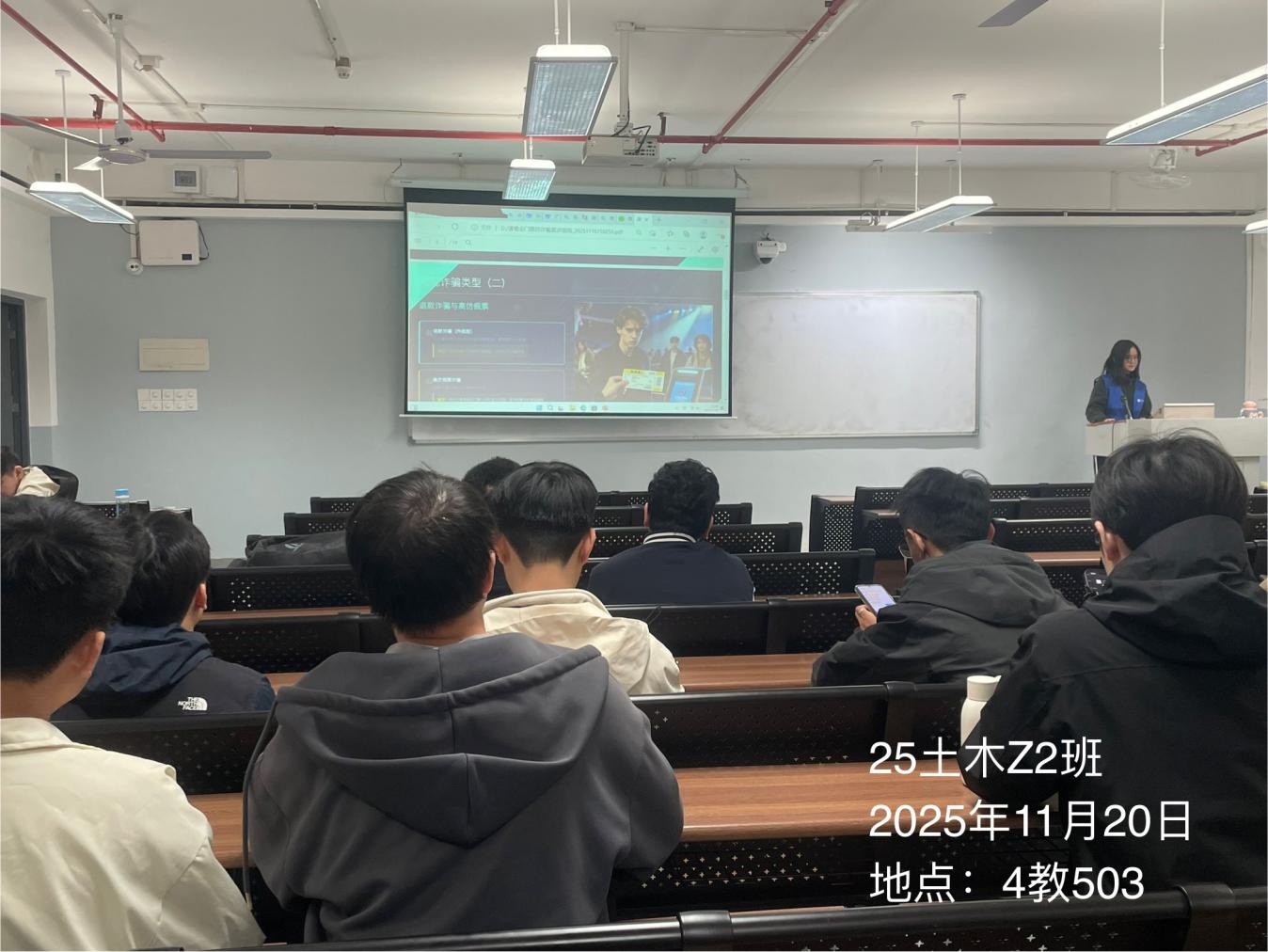 C:/Users/Yibo/Documents/xwechat_files/wxid_rem00240p0xy22_8249/temp/RWTemp/2025-11/7f16662b37e8e9b4e4bcd2f31cf13e11.jpg7f16662b37e8e9b4e4bcd2f31cf13e11