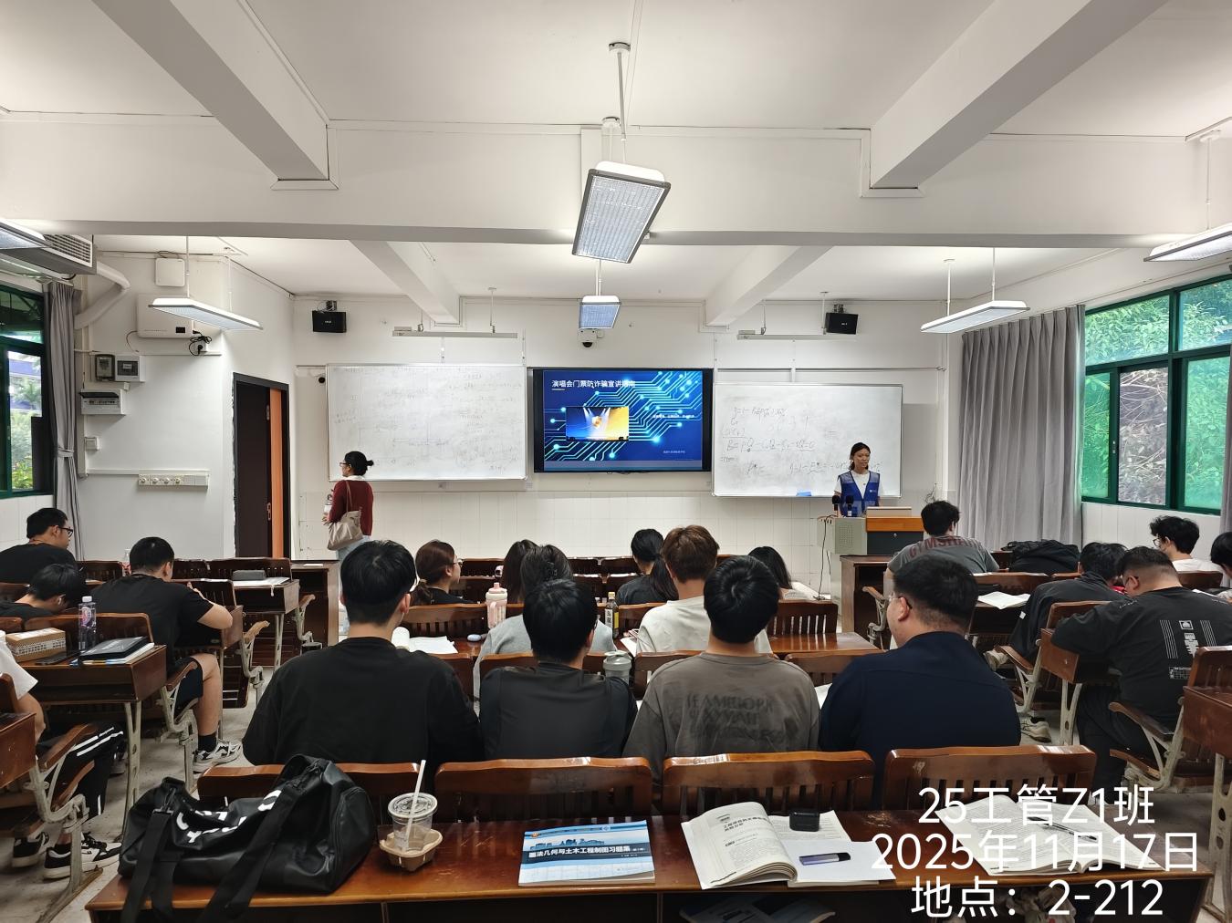 C:/Users/Yibo/Documents/xwechat_files/wxid_rem00240p0xy22_8249/temp/RWTemp/2025-11/5c74e4dc7a6858d26dcb8aaa0f5b4f81.jpg5c74e4dc7a6858d26dcb8aaa0f5b4f81