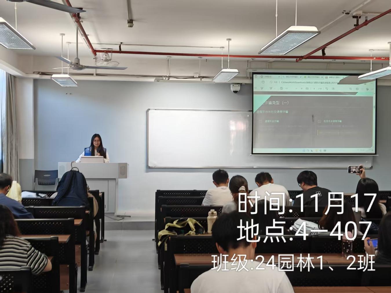 C:/Users/Yibo/Documents/xwechat_files/wxid_rem00240p0xy22_8249/temp/RWTemp/2025-11/c27dee4a4dd5f2210321963dc3ee2ecc.jpgc27dee4a4dd5f2210321963dc3ee2ecc