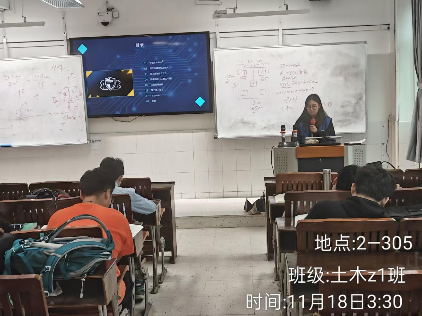 C:/Users/Yibo/Documents/xwechat_files/wxid_rem00240p0xy22_8249/temp/RWTemp/2025-11/e15275a6fe4e69c8a5c4364d5b3639d3.jpge15275a6fe4e69c8a5c4364d5b3639d3