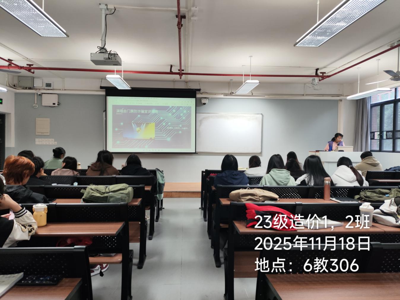 C:/Users/Yibo/Documents/xwechat_files/wxid_rem00240p0xy22_8249/temp/RWTemp/2025-11/e7e9ff00b11ab102350ac5993dbe323b.jpge7e9ff00b11ab102350ac5993dbe323b