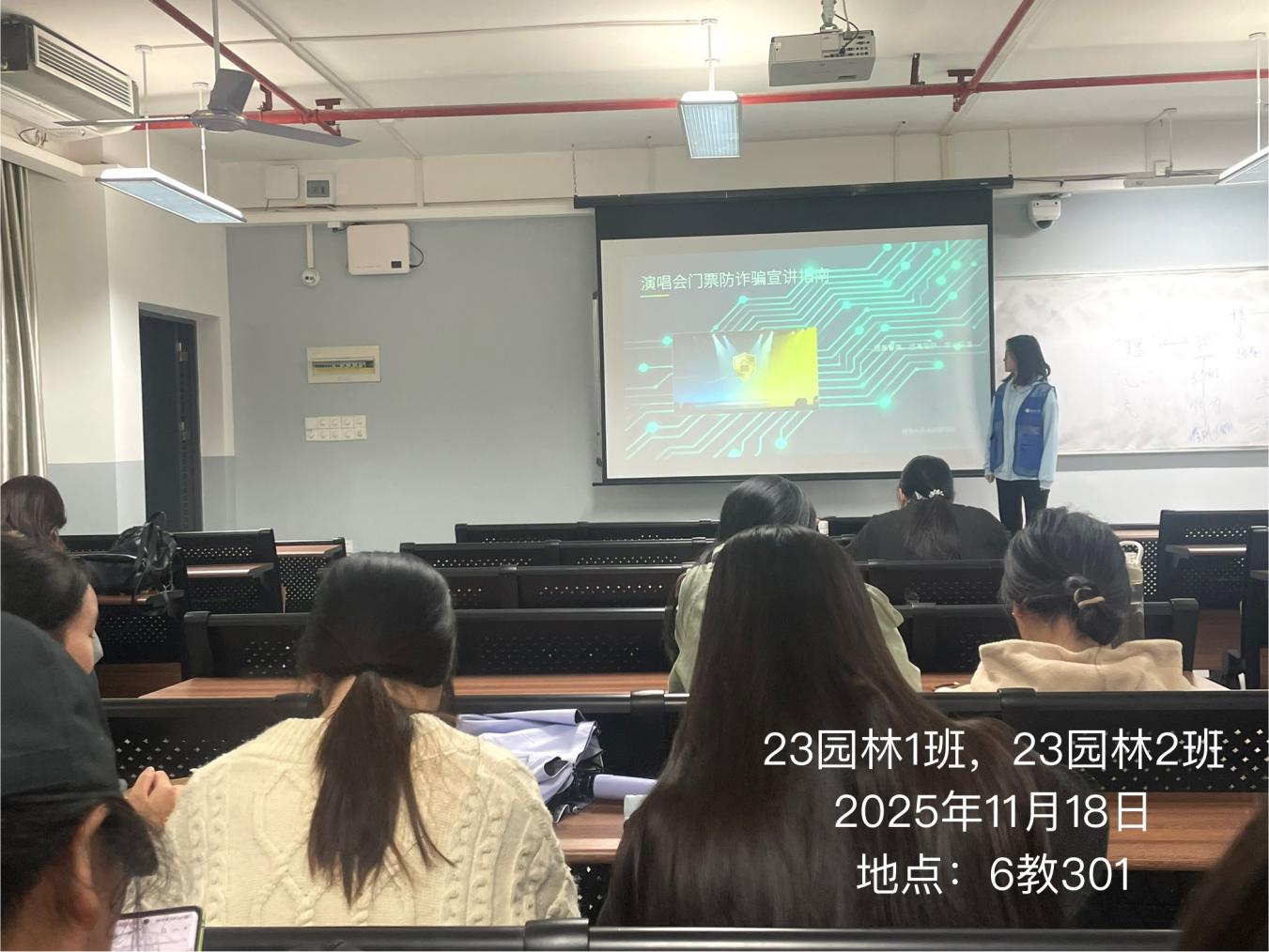 C:/Users/Yibo/Documents/xwechat_files/wxid_rem00240p0xy22_8249/temp/RWTemp/2025-11/b1065ddf98a1dc966c43f2c79232a692.jpgb1065ddf98a1dc966c43f2c79232a692