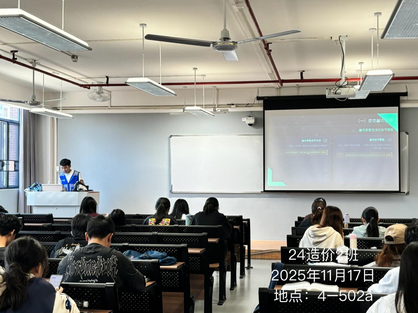 C:/Users/Yibo/Documents/xwechat_files/wxid_rem00240p0xy22_8249/temp/RWTemp/2025-11/4ccb9c33bdf9dcbd01e2e4385284b42d.jpg4ccb9c33bdf9dcbd01e2e4385284b42d