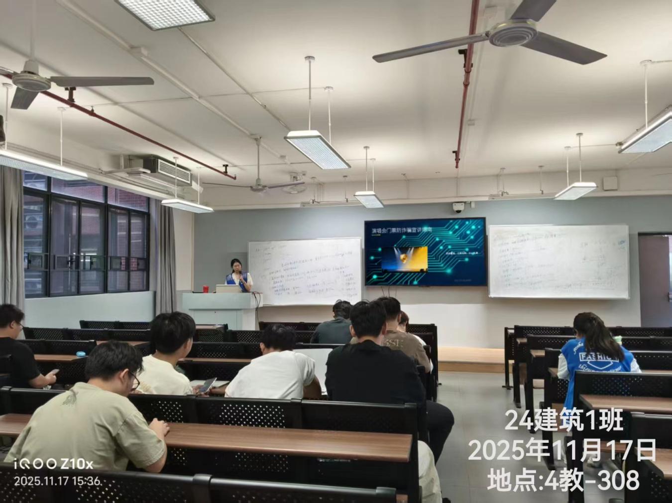 C:/Users/Yibo/Documents/xwechat_files/wxid_rem00240p0xy22_8249/temp/RWTemp/2025-11/4d1a238feed7d9654fb0bd338b745bcd.jpg4d1a238feed7d9654fb0bd338b745bcd