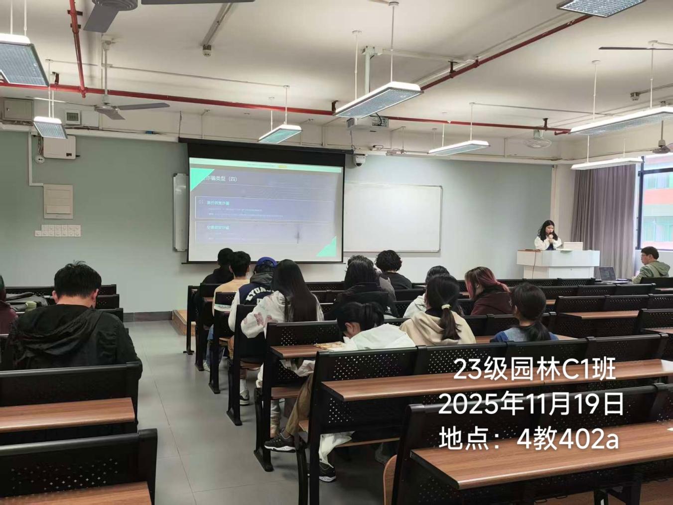 C:/Users/Yibo/Documents/xwechat_files/wxid_rem00240p0xy22_8249/temp/RWTemp/2025-11/953bd16bcd45c40fb8d3ba4ffac56348.jpg953bd16bcd45c40fb8d3ba4ffac56348