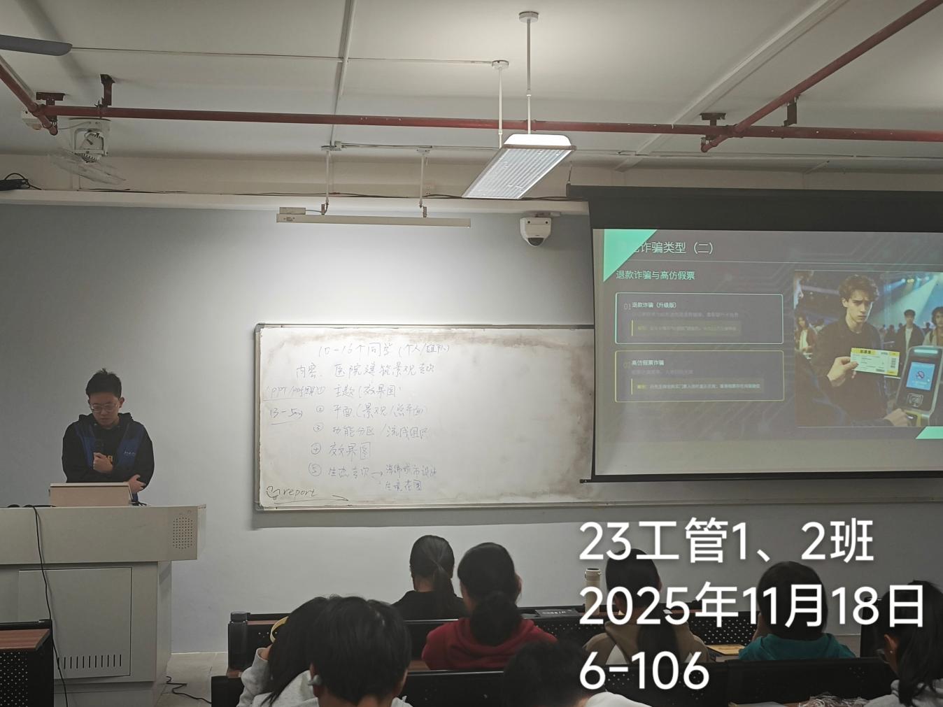 C:/Users/Yibo/Documents/xwechat_files/wxid_rem00240p0xy22_8249/temp/RWTemp/2025-11/70f41d35505dd3d371a2d71476c41689.jpg70f41d35505dd3d371a2d71476c41689