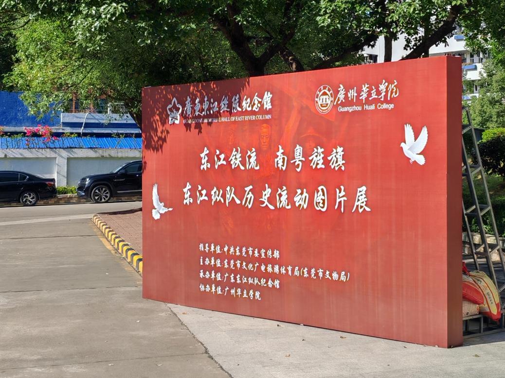 416b735d344da849dcd3bc66e57a43ed