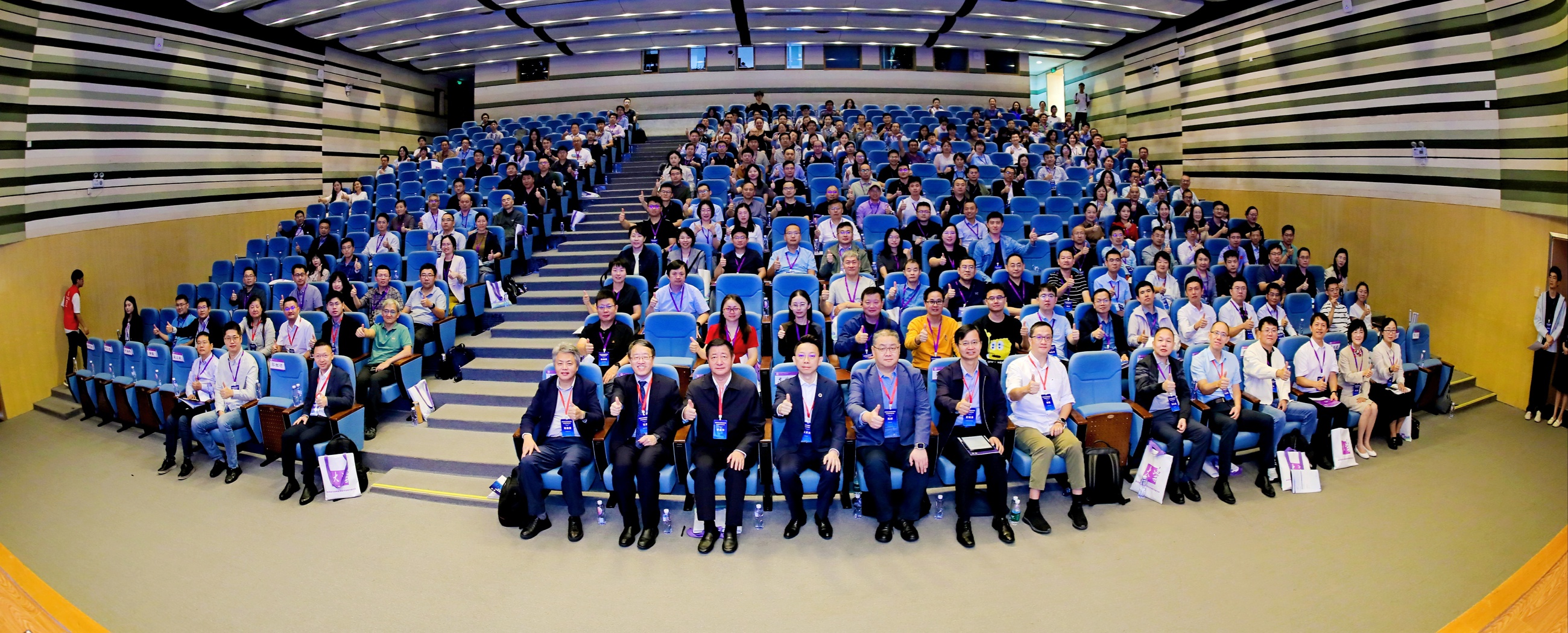 图4 第四届全国智能建造专业教学研讨会大会全体参会人员合影