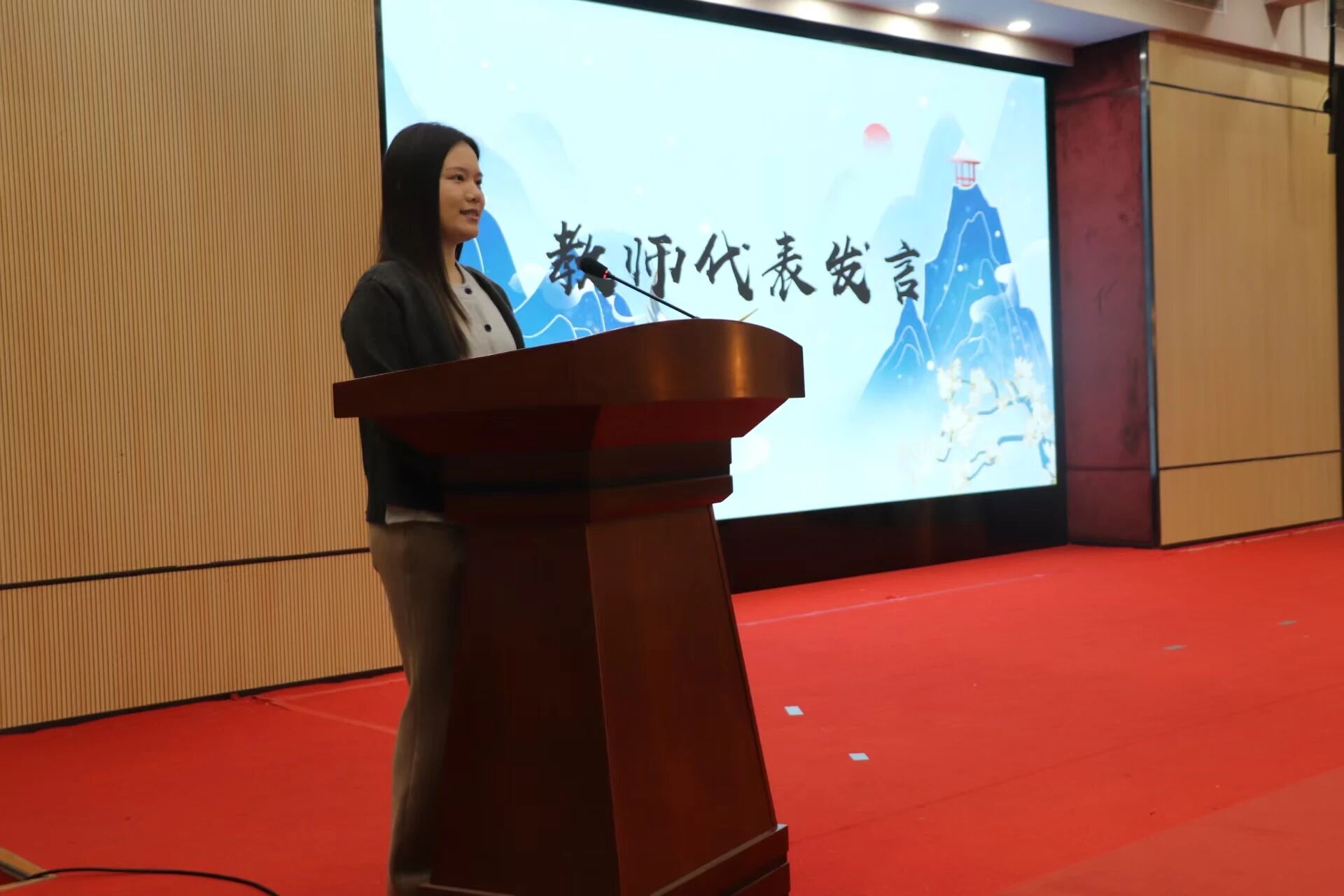 1cf87726490e9ac67926a4e28744fb1b