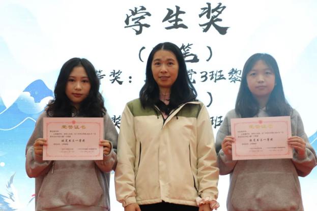 ad150fde7c244c9922ec6d5cabaaf9c8