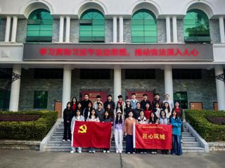 城建与资源勘探学院学生党支部外出学习