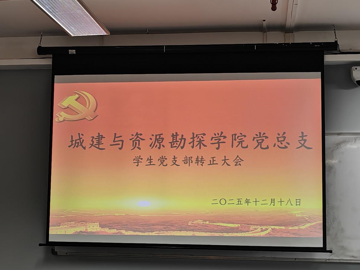 2194fae134abeb481c0d4966cebf9c85