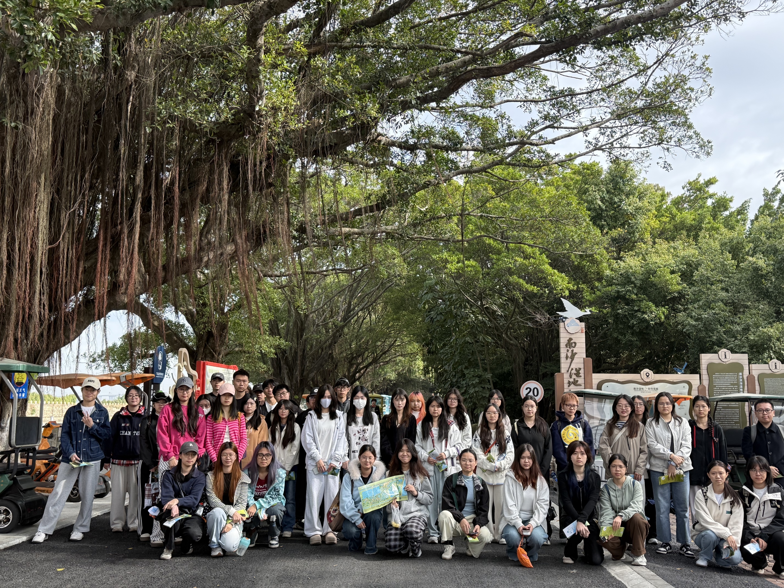 图1 集体大合照