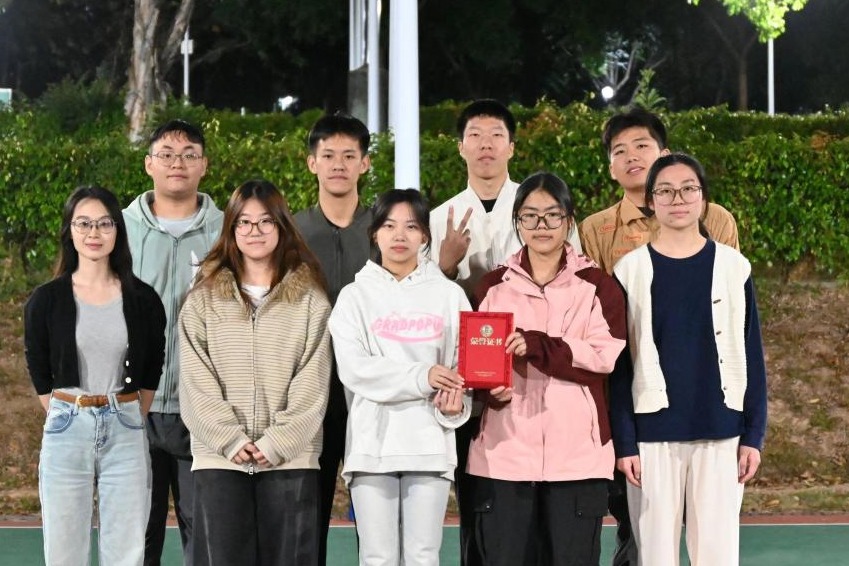 d0b2a033c6f3463da145d410dfecf230.jpeg d0b2a033c6f3463da145d410dfecf230.jpeg