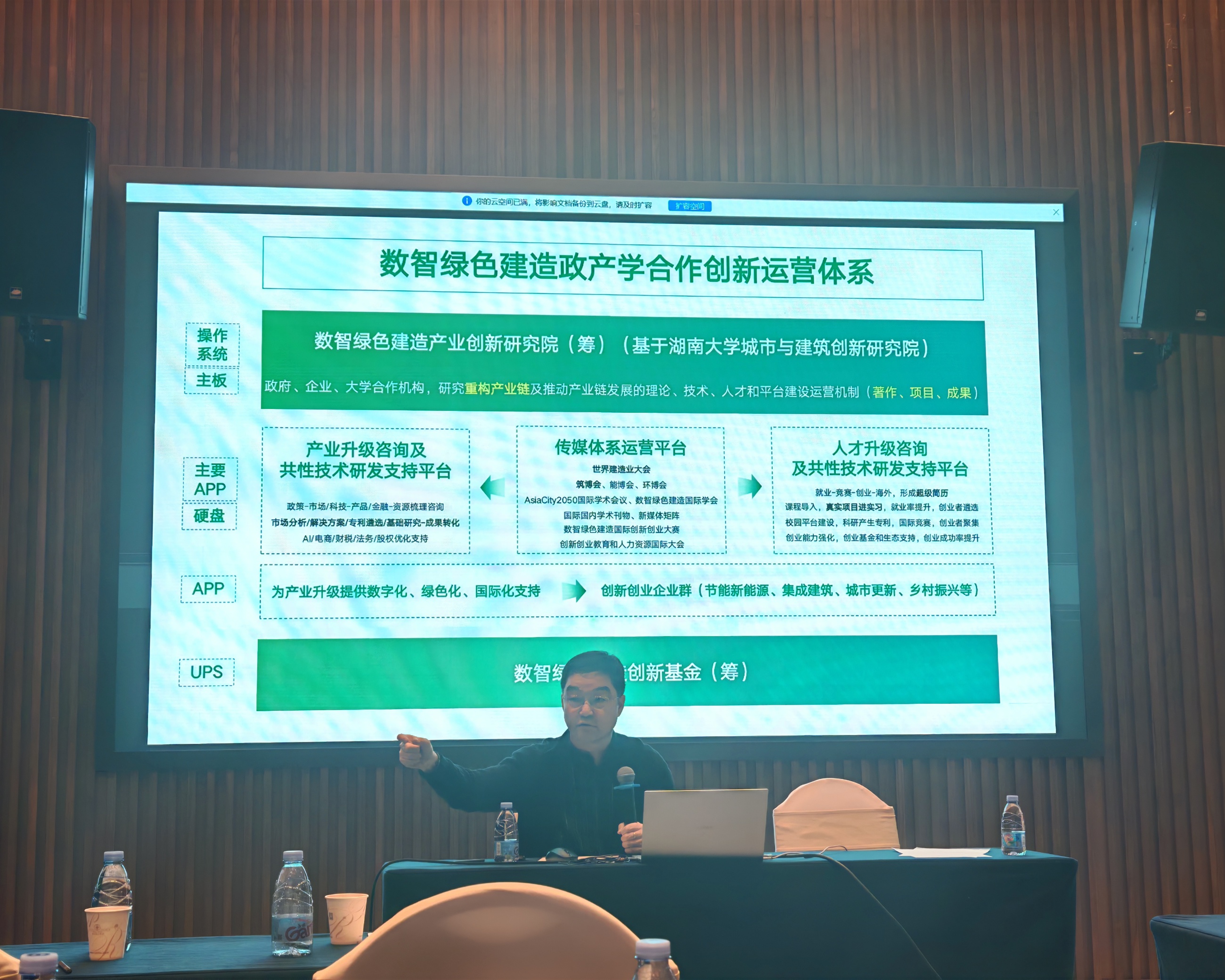 8dd78ab6761aed60706c29666807dfd3