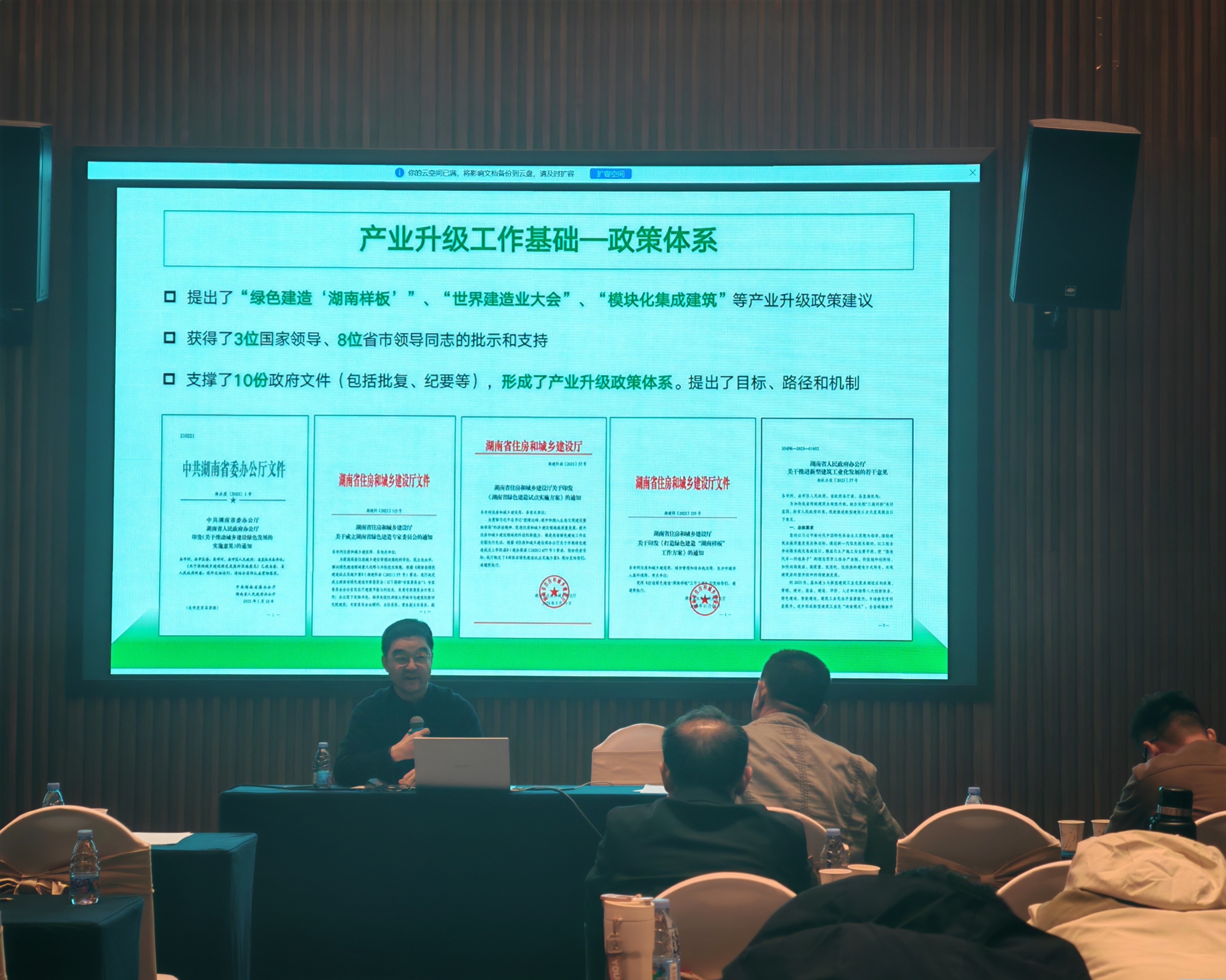 7f1e32bcbd1fff78ebccb405f2c10e8f