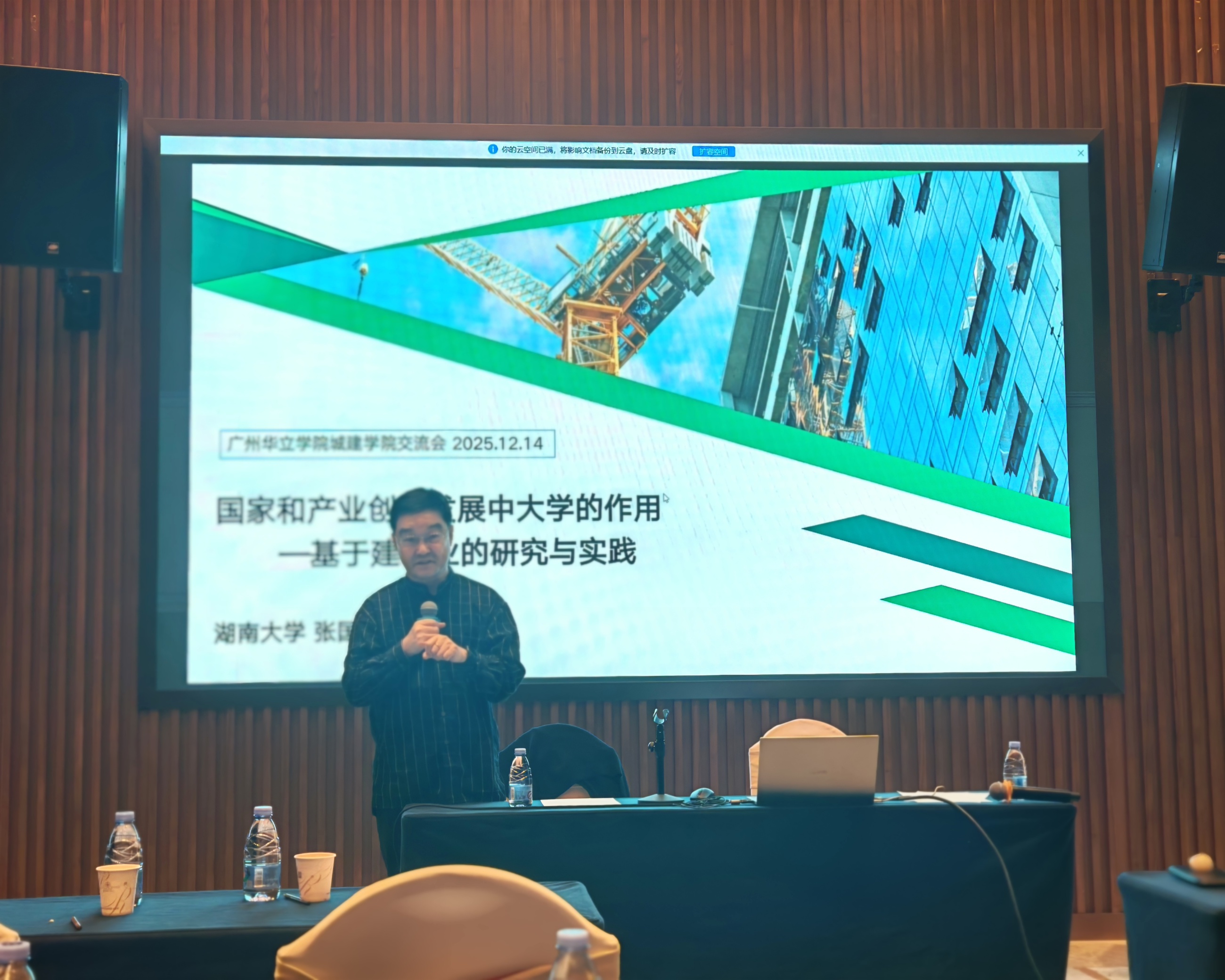 76d63314dfbb1e03af83d22e496badaf