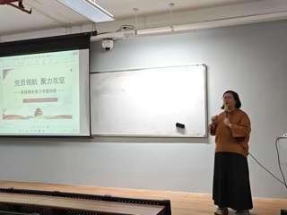 期末帮扶讲座圆满落幕，学生党员助力备考攻坚