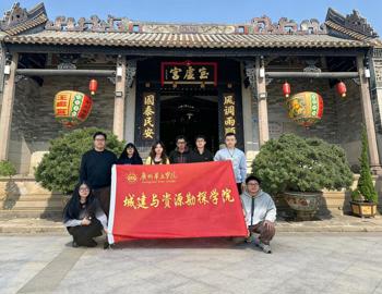 百千万工程 | 沙湾古镇研究突击队赴番禺沙湾古镇开展古建筑系统调研