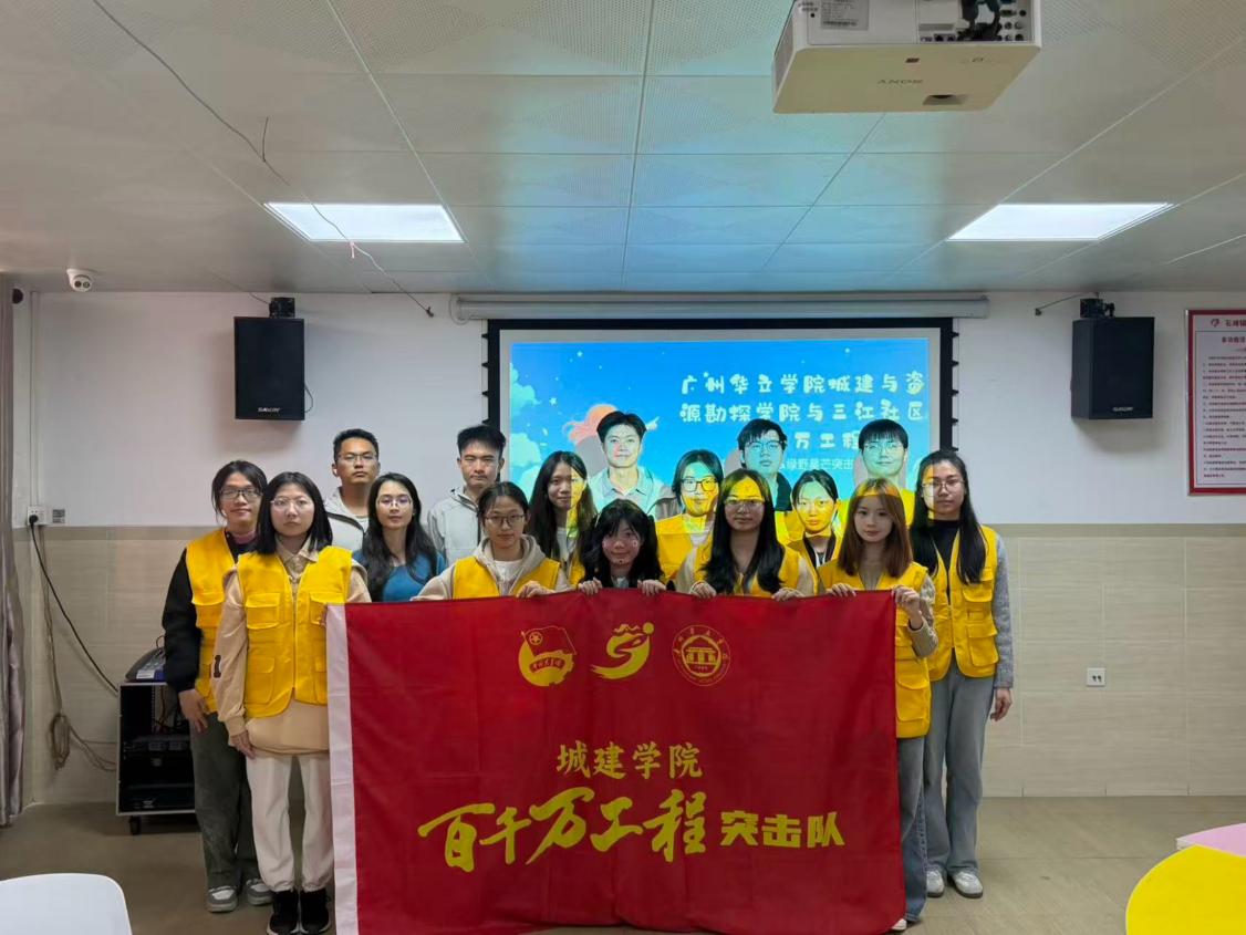 /Users/liuyingqi/Library/Containers/com.kingsoft.wpsoffice.mac/Data/tmp/picturecompress_20260210174303/output_1.jpgoutput_1