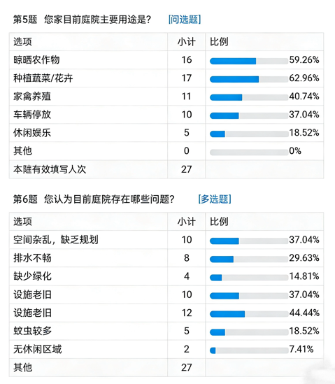 2026-02-21 23:25:56.843000