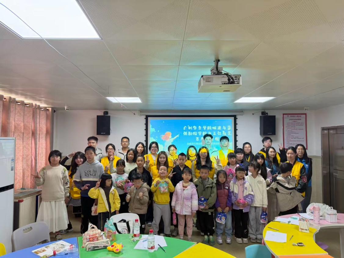 /Users/liuyingqi/Library/Containers/com.kingsoft.wpsoffice.mac/Data/tmp/picturecompress_20260210174333/output_1.jpgoutput_1