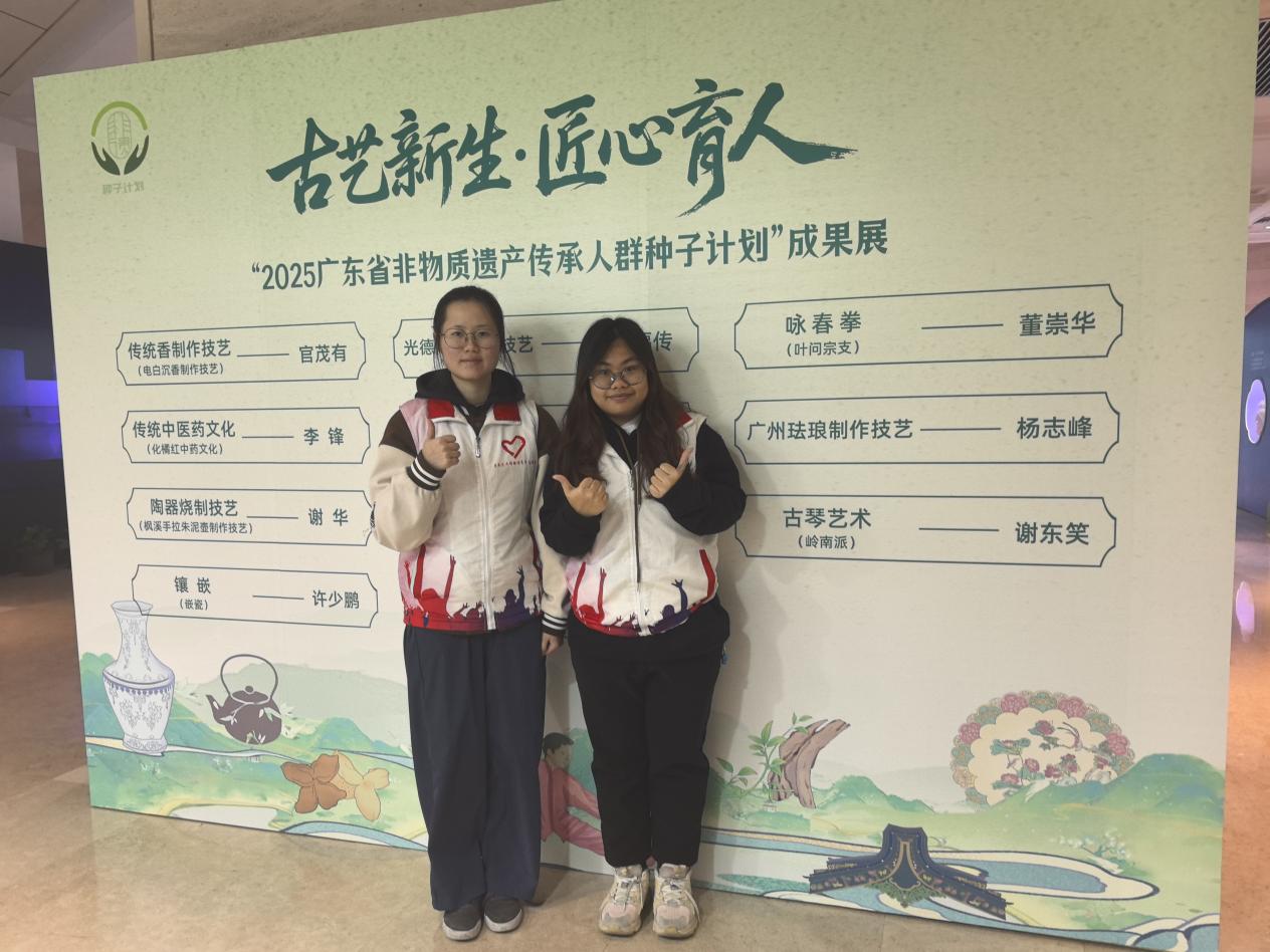 7abccefded622d022ea3b4325a1457f