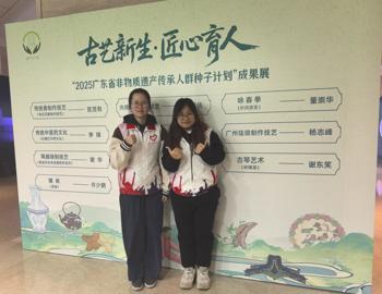 百千万工程｜“古木栖语”突击队走进龙门麻榨镇中心村开展乡村规划建设调研活动